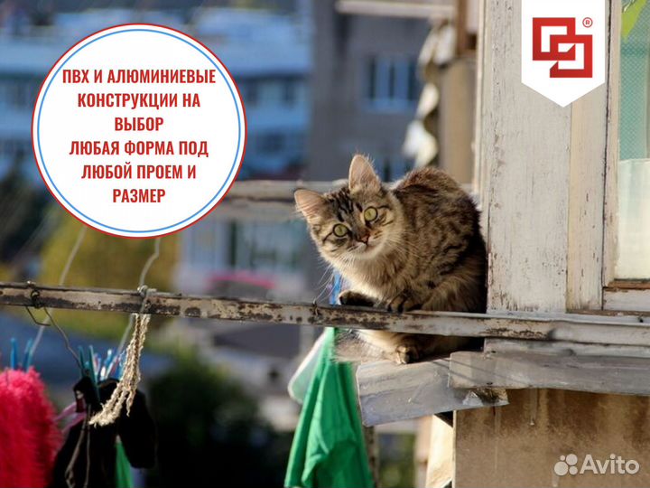 Окна пвхпод ключ