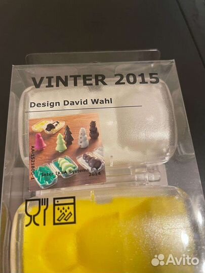 IKEA Vinter 2015 формы для шоколада/марципана