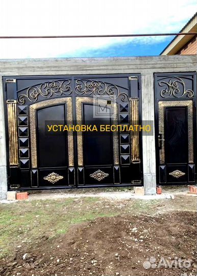 Ворота современные