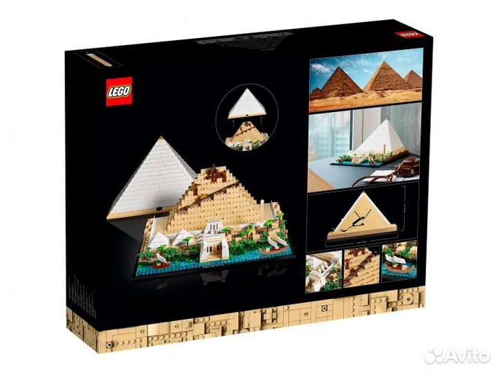 Предзаказ lego Architecture 21058 Пирамида Хеопса