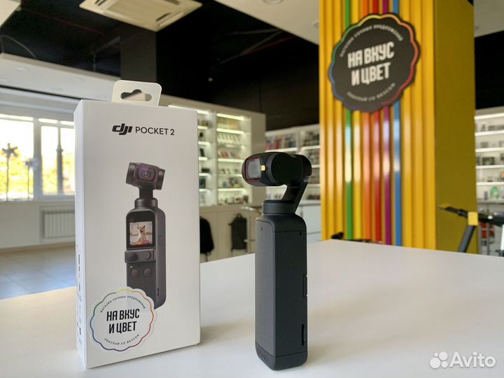 Карманная камера DJI Osmo Pocket 2