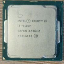 Intel core i3 9100f