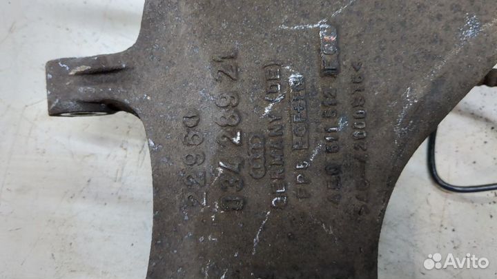 Рычаг подвески Audi A8 (D3), 2009