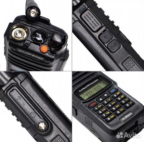 Рация Baofeng UV-9R Plus ip67 (с гарнитурой) 8 Вт