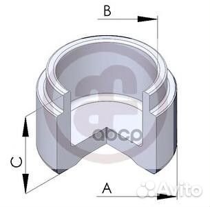 Поршень тормозного суппорта перед D025127 S