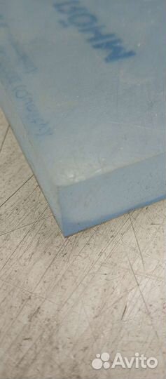 Плита под пробивку отверстий в коже