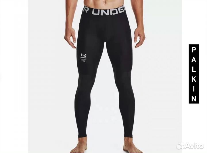 Оригинал UnderArmor HeatGear термобелье новое