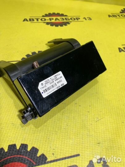 Усилитель антенны Kia Ceed 3 CD 1.6 G4FG 2018