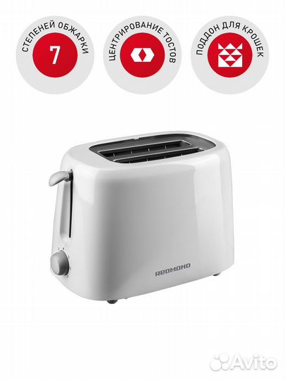 Тостер Redmond RT-408