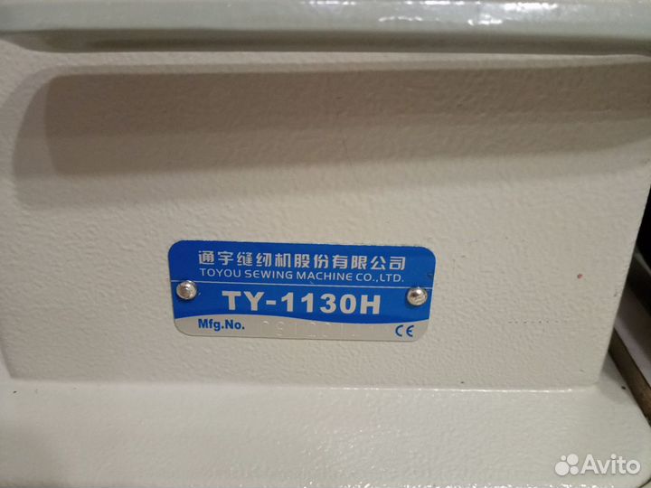 Промышленная швейная машина Protex