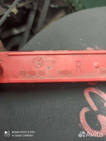 Транспортер Т5 Катофот задний правый 7E0 945 106