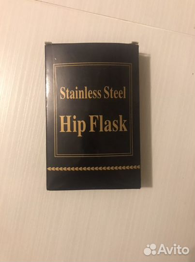 Фляжка кгб СССР