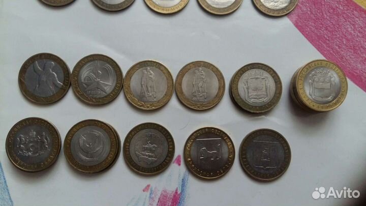 Юбилейные монеты