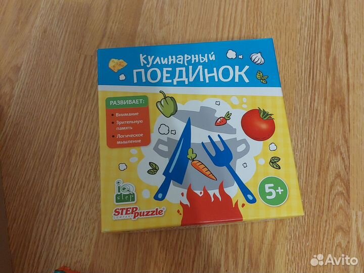 Пакет игрушек