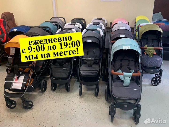 Прогулочная коляска новая со склада