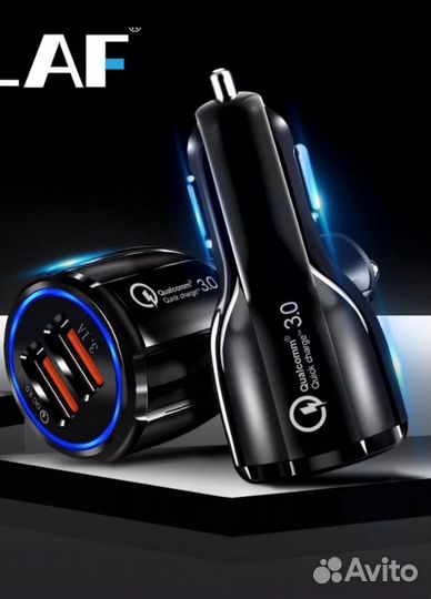 Зарядное устройство для мобильного телефона