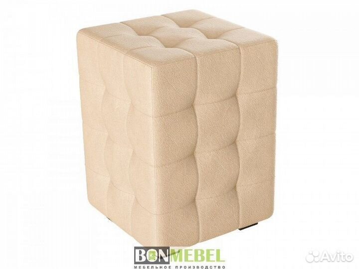 Пуф мини Бежевый