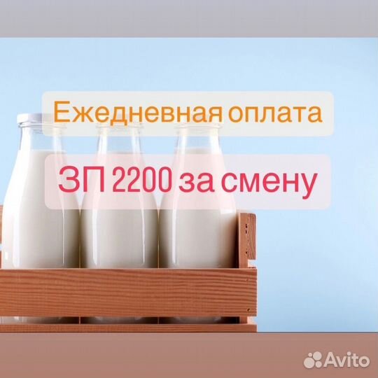 Укладчик упаковщик