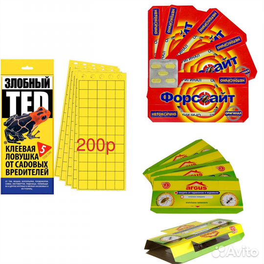 Ловушки от тараканов, мух