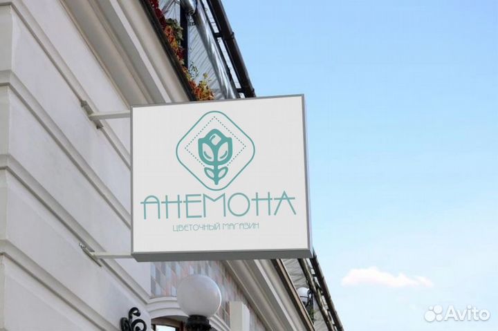 Графический дизайнер