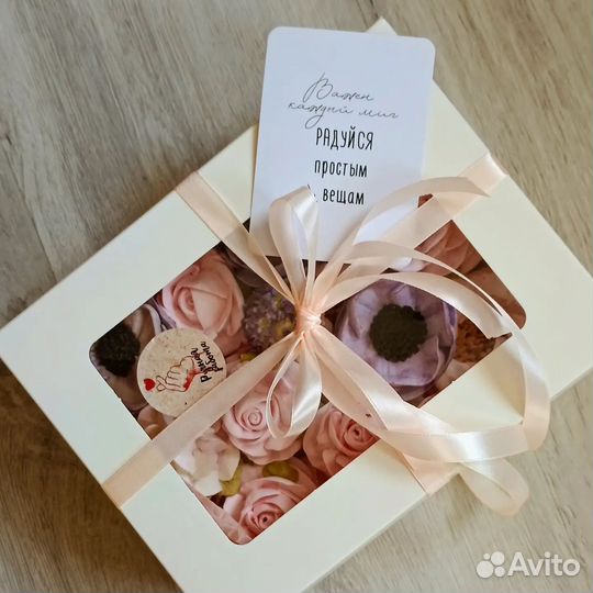 Зефирный бокс/сладкий подарок/съедобный букет