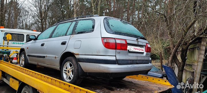 Задание фонари Карина Е