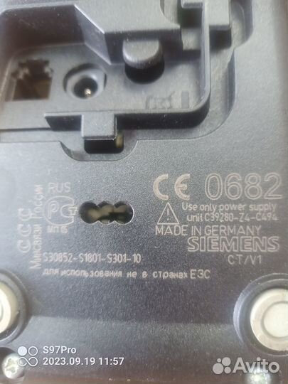 Телефон Siemens Gigaset A160