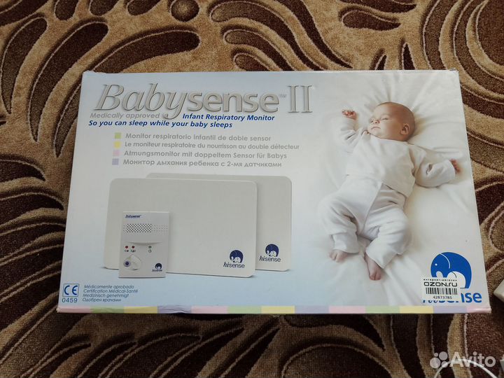 Монитор дыхания