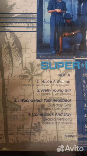 Bad Boys Blue Super Hits vol.1 LP Blue