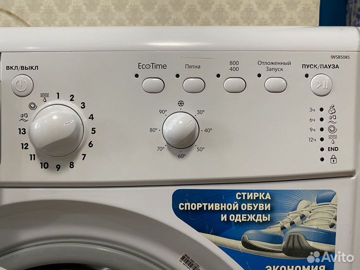 Стиральная машина indesit iwsb5085