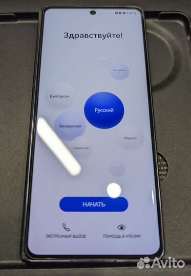 HUAWEI Mate X3, 12/512 ГБ