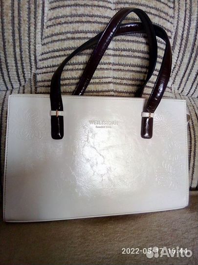 Сумки женские