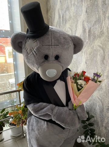 Поздравление Мишка Тедди