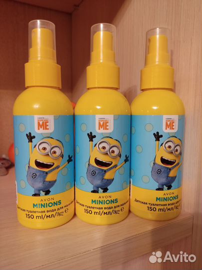 Туалетная вода для мальчиков