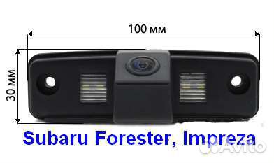 Камера заднего вида для Subaru