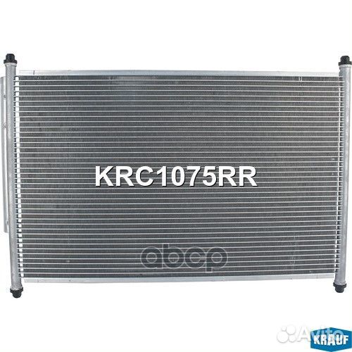 KRC1075RR krauf Радиатор кондиционера KRC1075RR