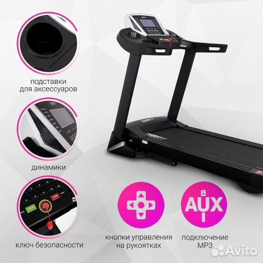 Беговая дорожка Everyfit T85B