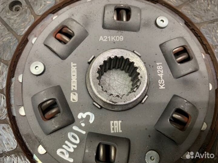 Комплект сцепления Kia Rio универсал 1.5 A5D 2002