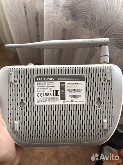 Роутер Tp-link
