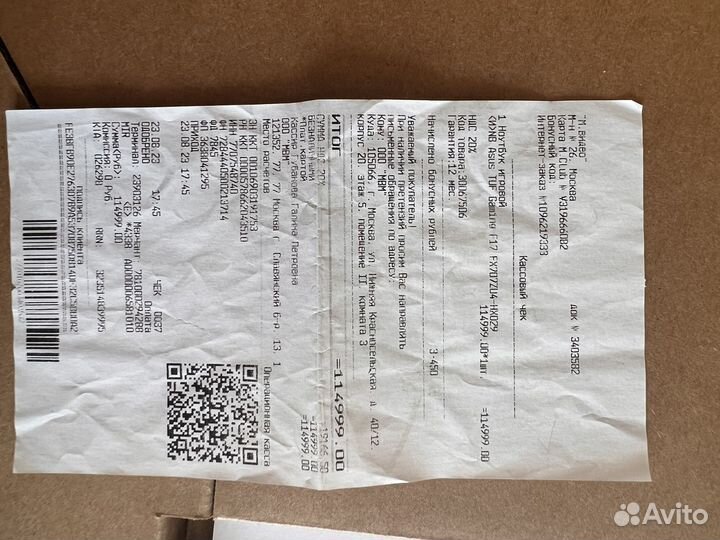 Игровой ноутбук asus tuf gaming f17