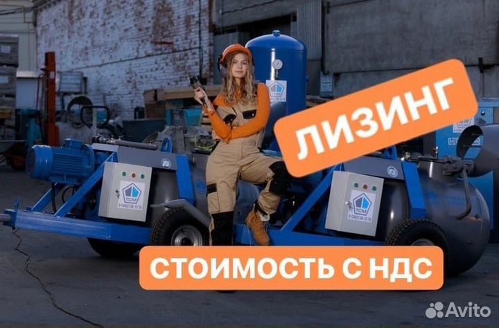 Пневмонагнетатель тм-720 для полусухой стяжки пол