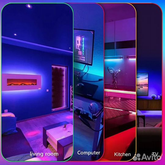 Неоновая RGB лента 3м и 5 метров