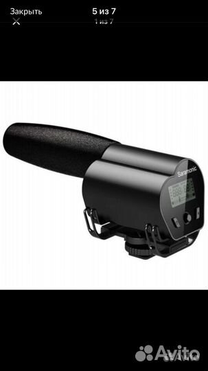 Накамерный микрофон Saramonic Vmic