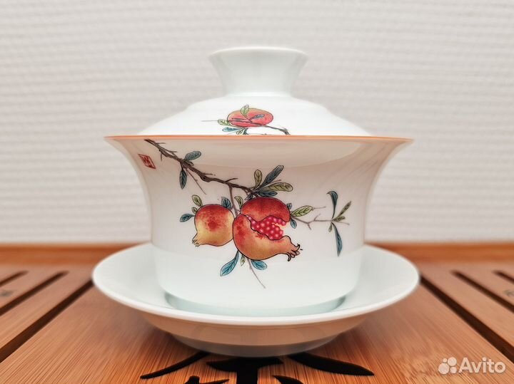 Гайвань «Плоды граната»