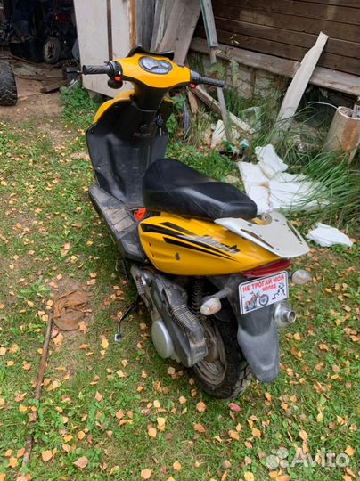 Скутер Xinling Flash 150-XL