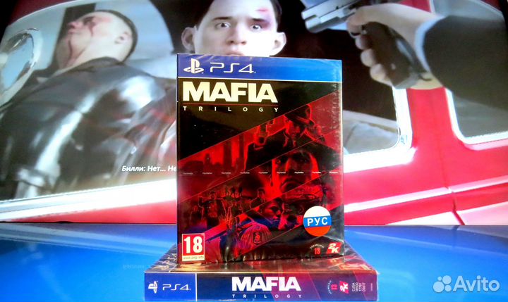 Mafia: Trilogy (3 части - 3 диска) PS4 / PS5
