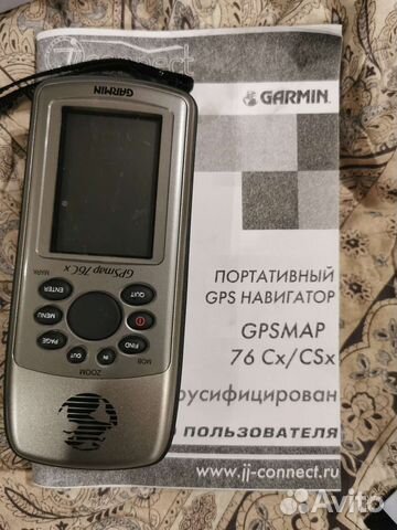 Навигатор туристический gpsmap 76Cx