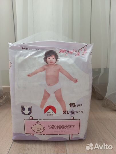 Подгузники 5