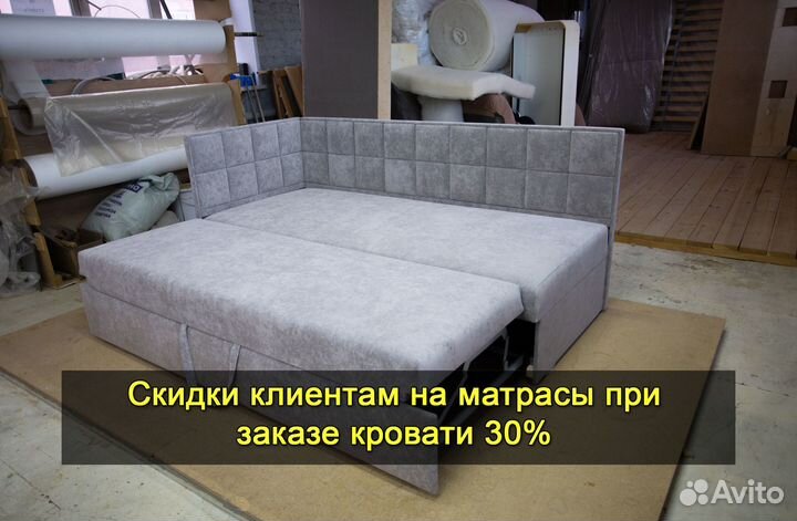 Кровать детская новая. Доставка 1 день