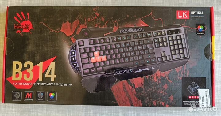 Игровая клавиатура проводная A4Tech Bloody B314